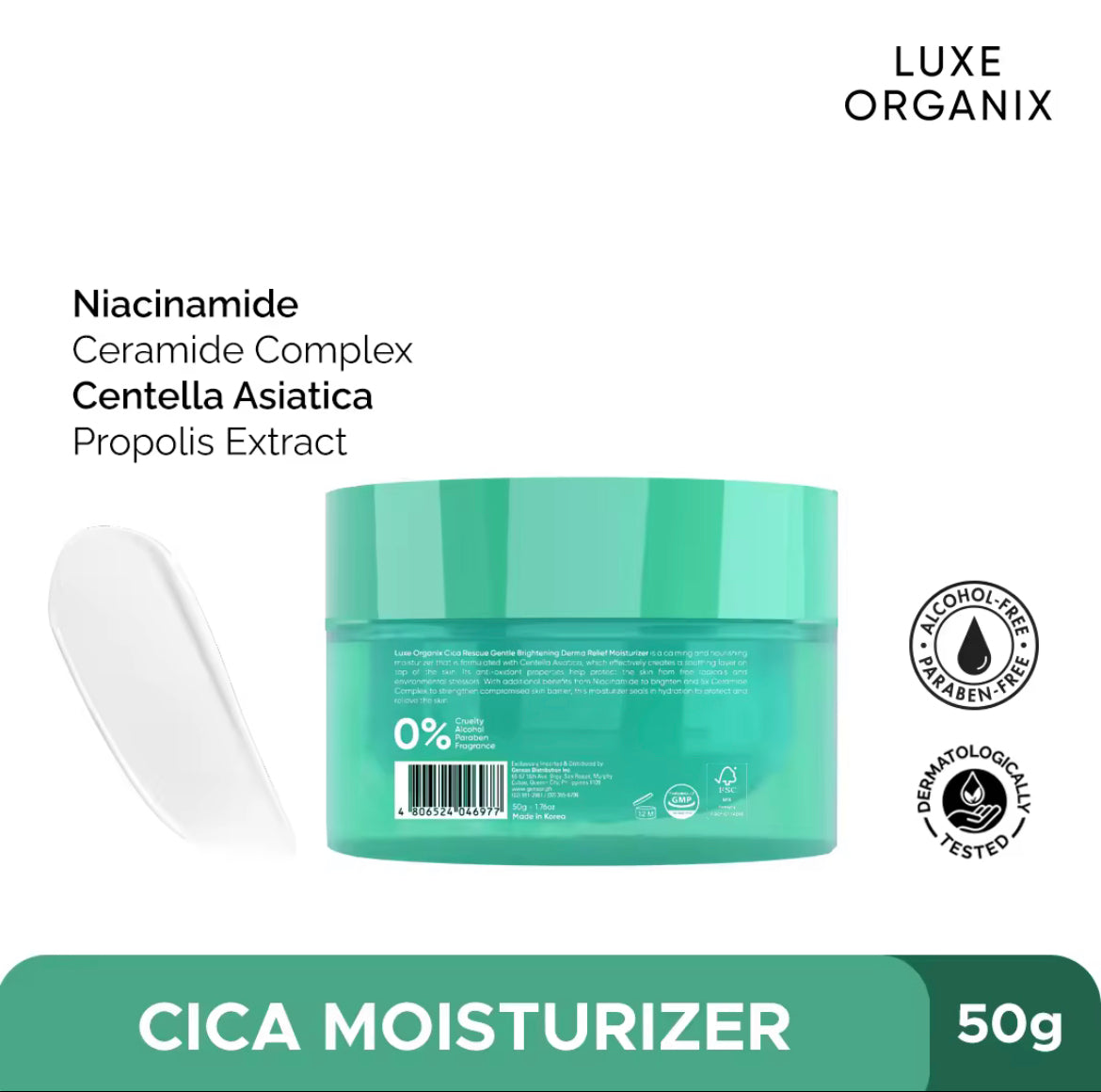 ON HAND! New! Luxe Organix Moisturizer 50g