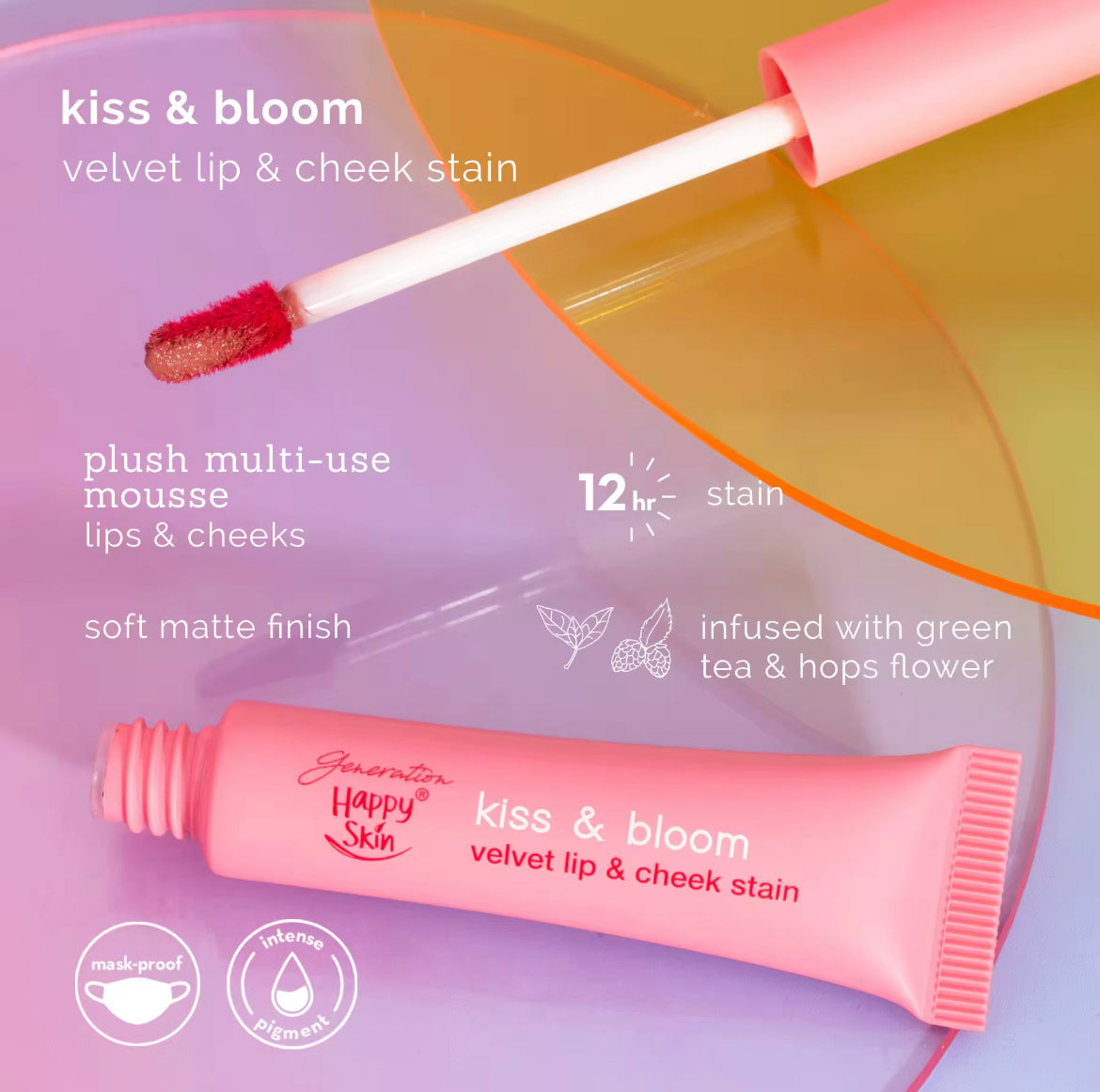 Happy Skin Kiss & Bloom Velvet Lip & Cheek Tint - STAR