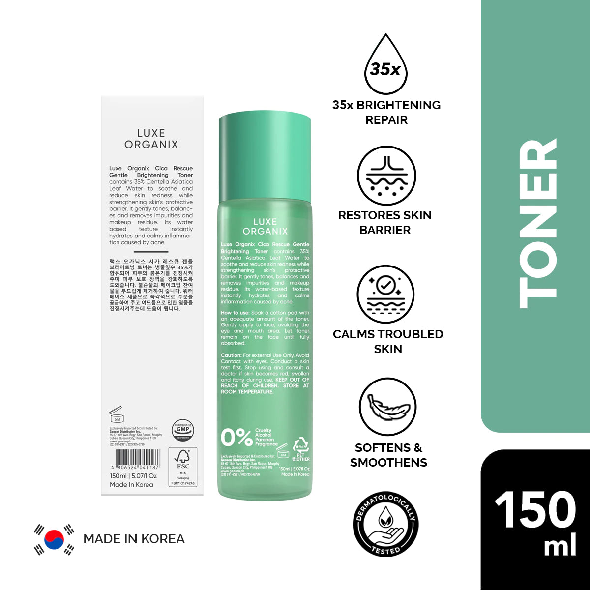 Cica Rescue Gentle Brightening Toner 150ml