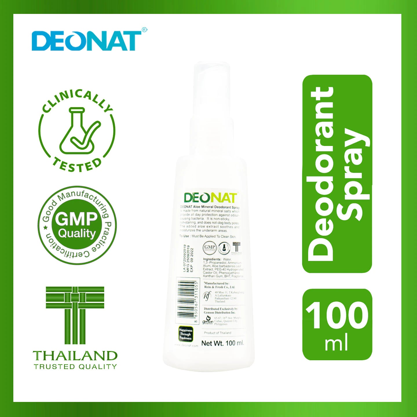 ON HAND! Deo Nat Deodorant Spray 100ml